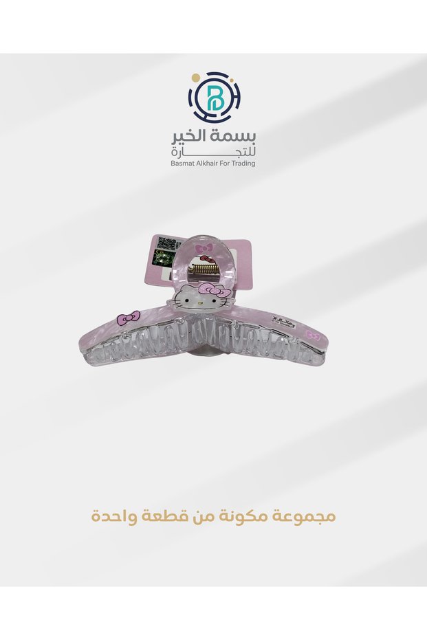 مشبك شعر هالو كاتي أشكال متعددة