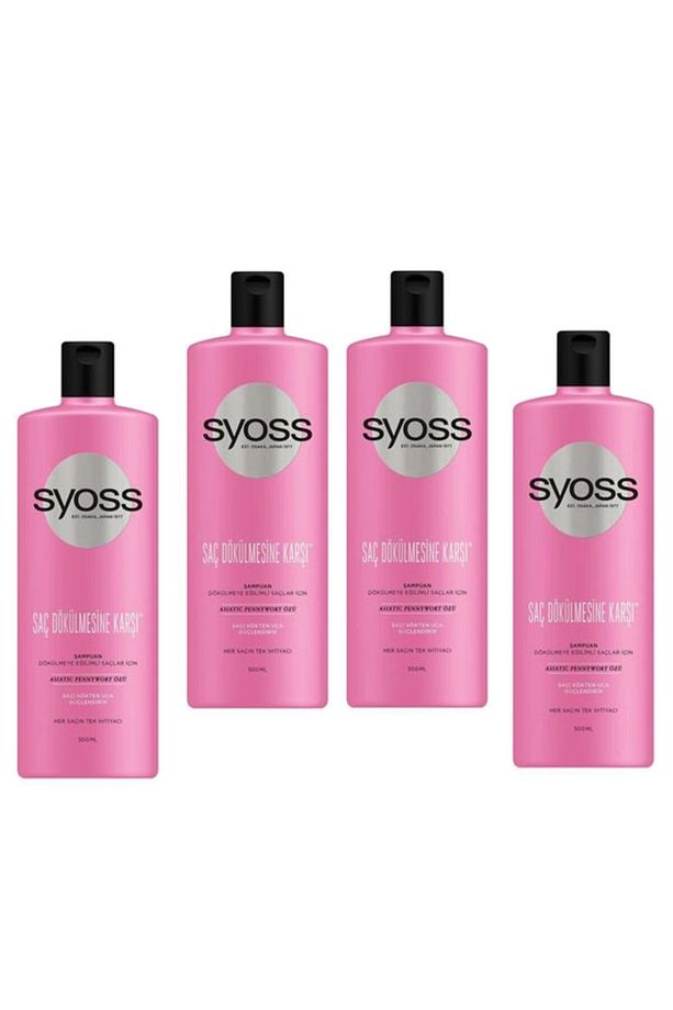 Saç Dökülmesine Karşı Şampuan 500 ml 4'lü Set - 1