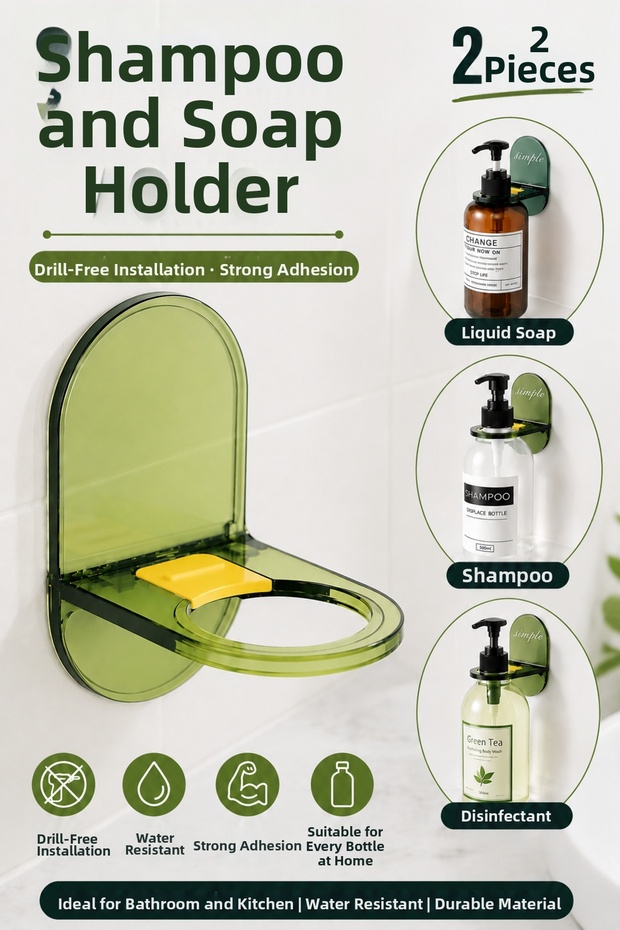 Non-Perforated Adhesive Shampoo Bottle Hanger Set of 2 | Wall Mounted Liquid Soap Dispenser