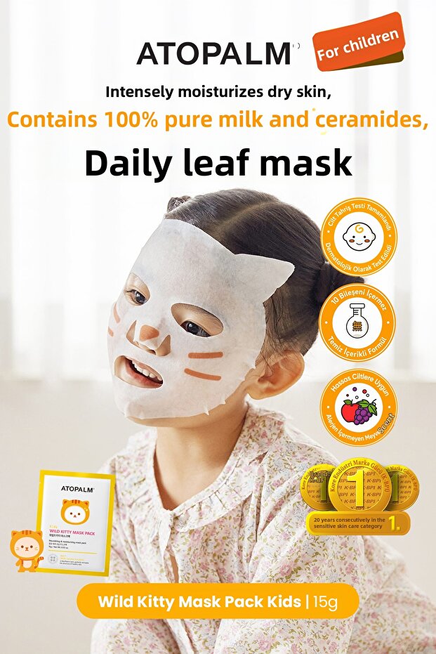 Daily Sheet Mask Providing Intense Moisture for Children, Wild Kitty Mask Pack Kids