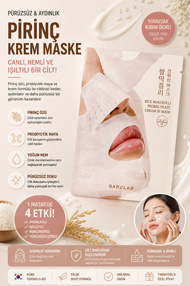 Makgeolli Rice Mask with Probiotic Yeast - 40g