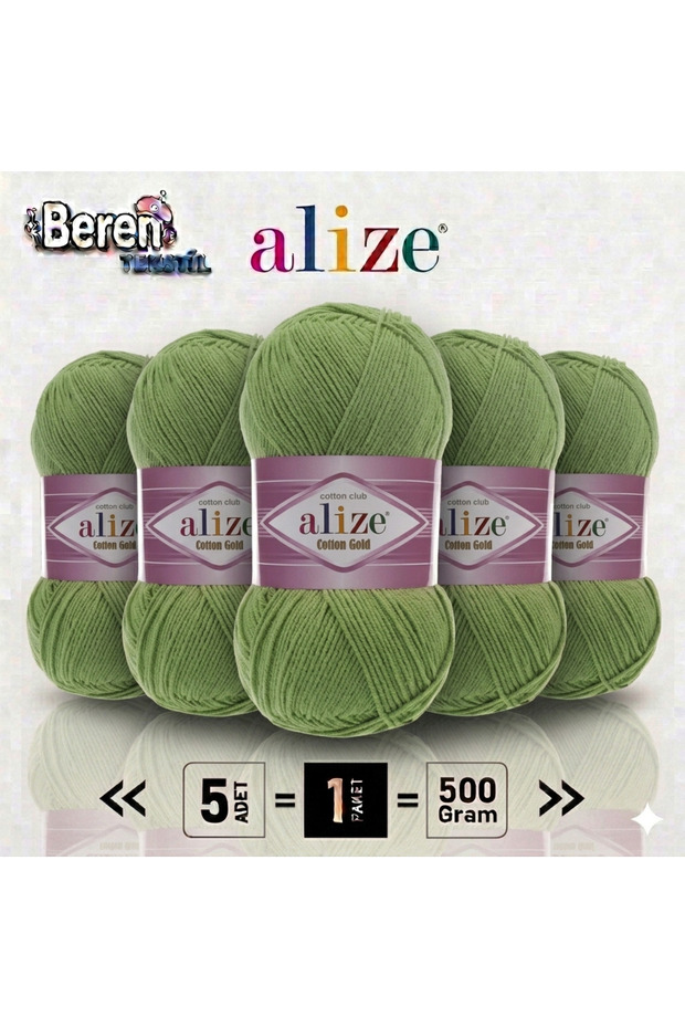 Cotton Gold Yarn – Color 485 Green – Pack of 5 – Cotton Acrylic – Suitable for Amigurumi and Cardigan Knitting