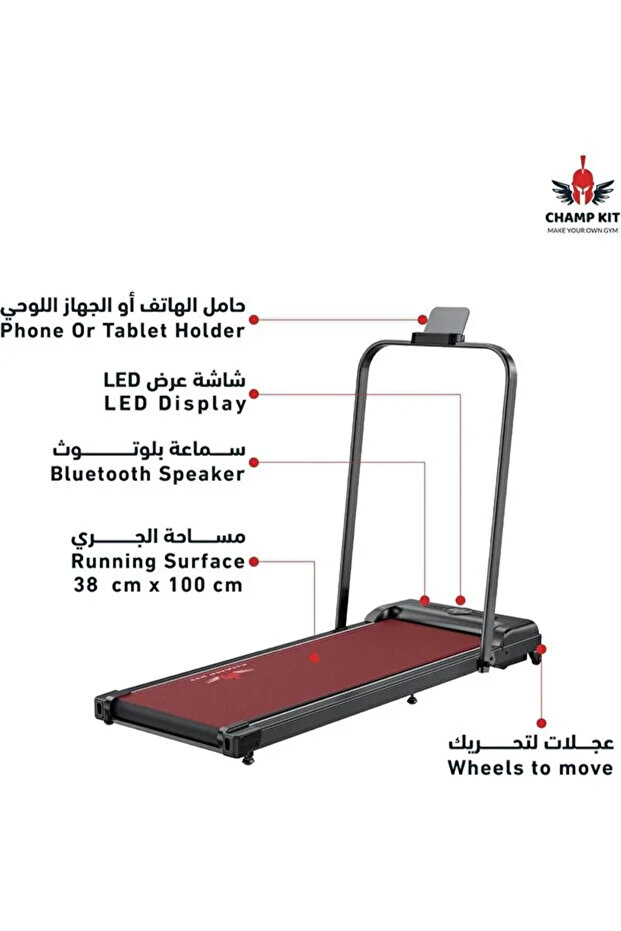 جهاز مشي ذكي قابل للطي مع مكبر صوت بلوتوث، جهاز تحكم عن بعد، إضاءة LED، 1.5 حصان - 4