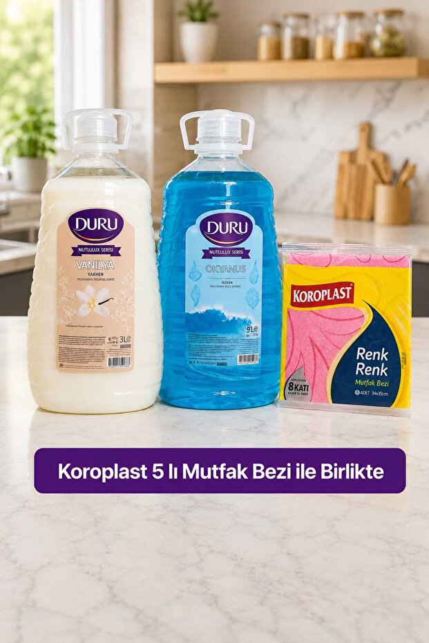 مجموعة سلسلة MUTLULUK مكونة من قطعتين × 3 لتر / فانيليا أوشن (مع 5 قطع من قماش المطبخ)