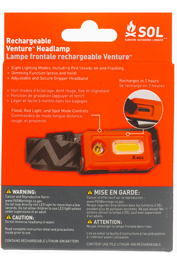 Venture Rechargeable Headlamp - 2