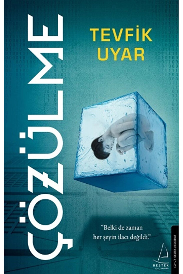 Çözülme