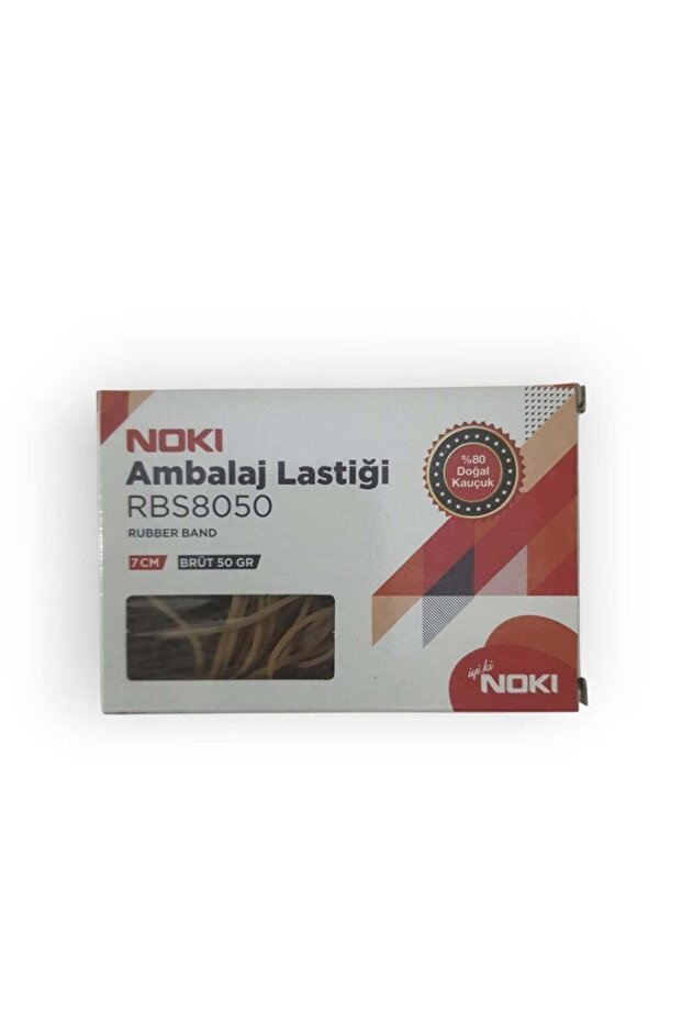إطار تغليف نوكي 80% مطاط 7 سم. 50 غرام. صندوق RBS8050
