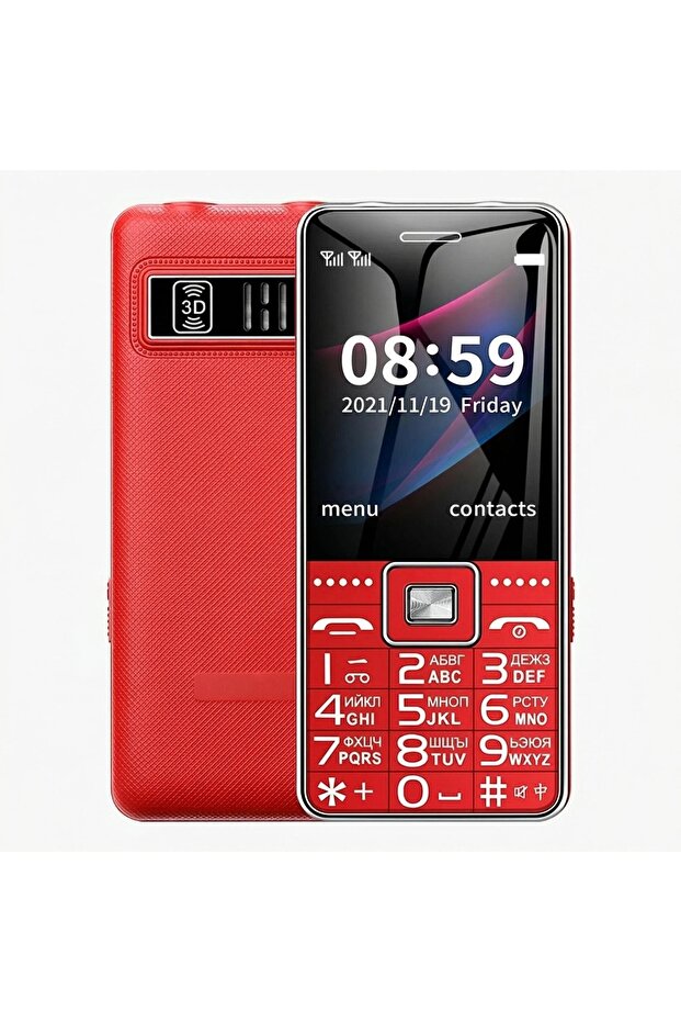 Stabdard Red GSM 2G BAR Phone G600 Dual SIM Card 6800mAh Battery SOS Big Key 2.4Inch Screen Mobile C