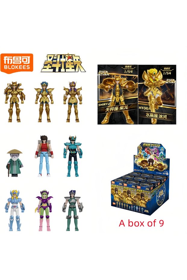 GV02 9 box BLOKEES Saint Seiya Galaxy Version Vol.5 Blind Box Building Blocks Action Figure Aries Sh