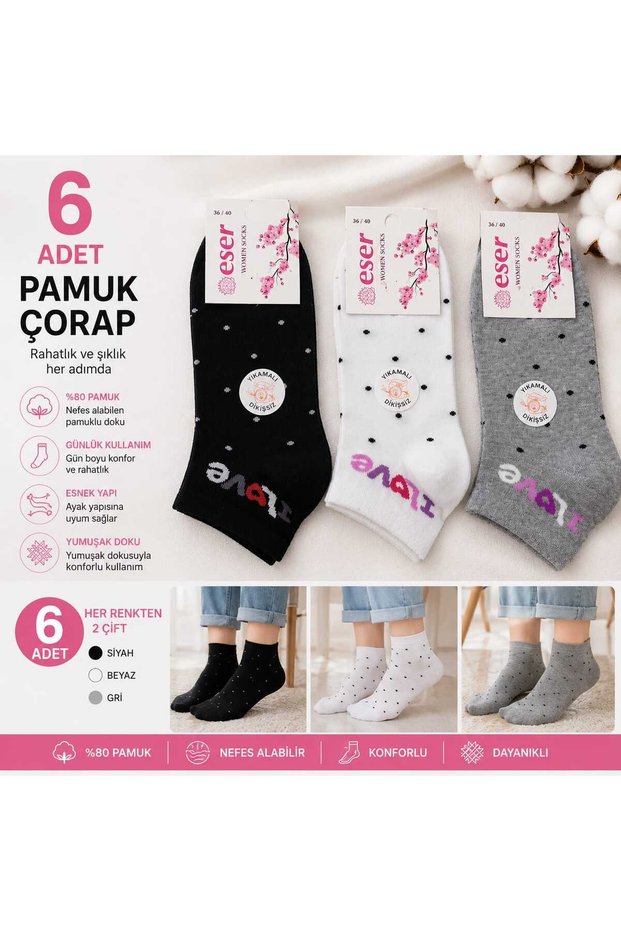 Women's 6 Pairs Cotton Booties Socks I Love You Patterned Black White Gray