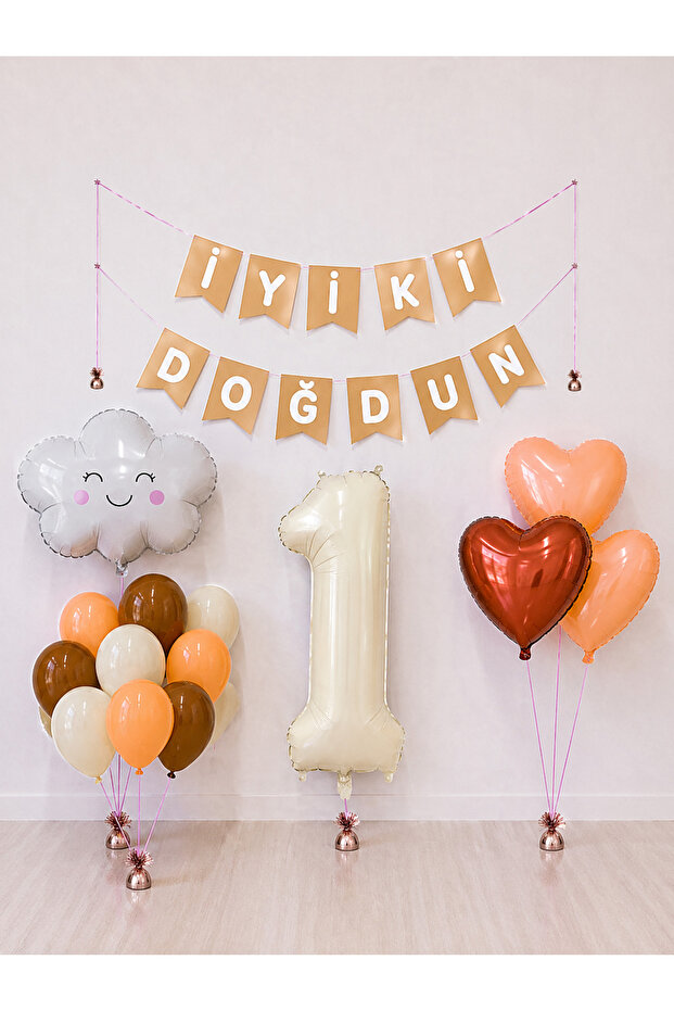 Good to Be Born on Your Birthday Kraft White Retro Balloon Set -1-