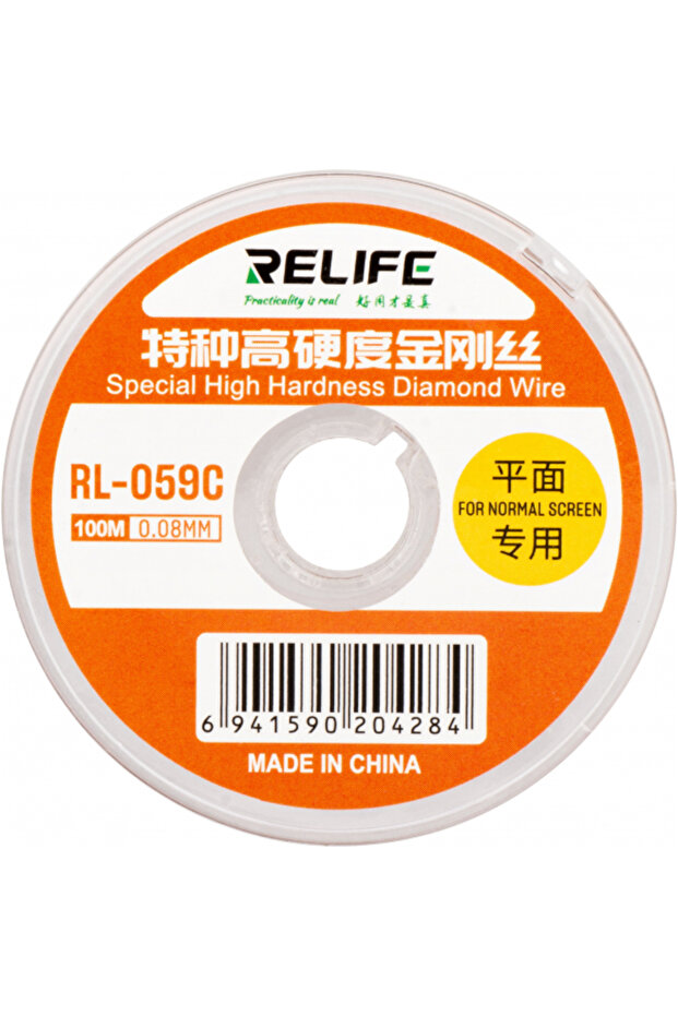 Fir Molibden RL-059C, 0.08mm, 100m - 1