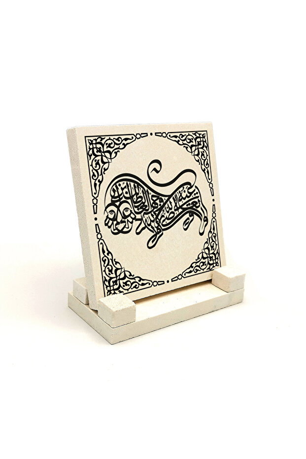 هيرتز على شكل أسد. طاولة حجرية مطبوعة عليها دعاء علي 10x10 KH-196