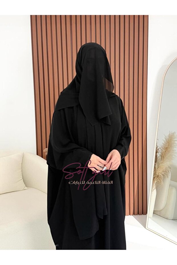 غشوة عمرة - 2
