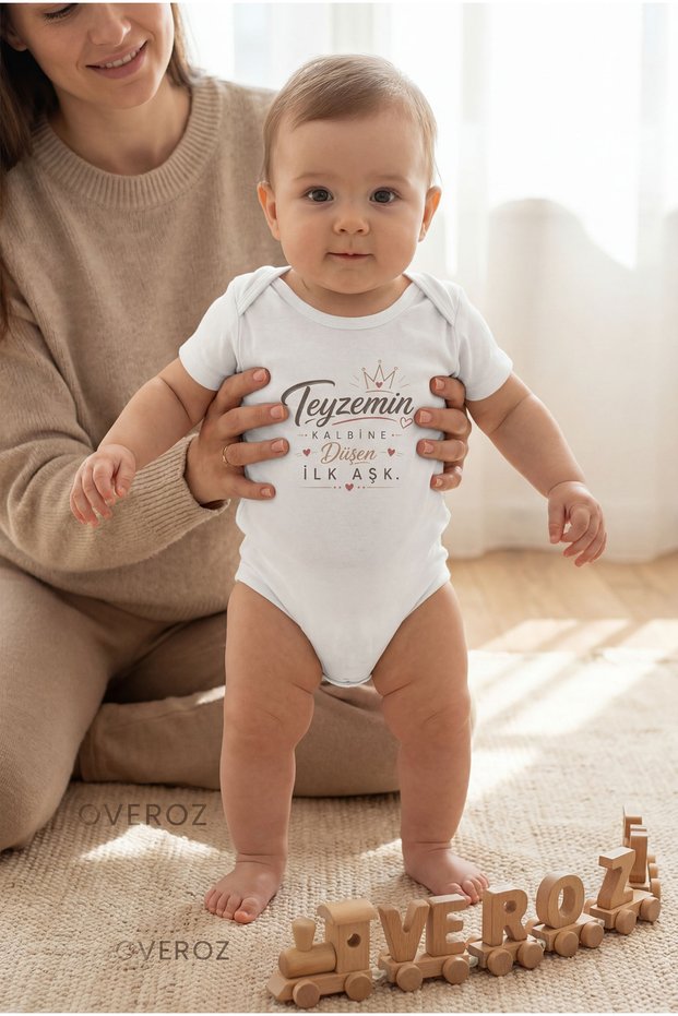 Auntie Written Baby Bodysuit for Boys and Girls, White Short Sleeve Bodysuit with Snap Fasteners, Baby Gift 5683-35