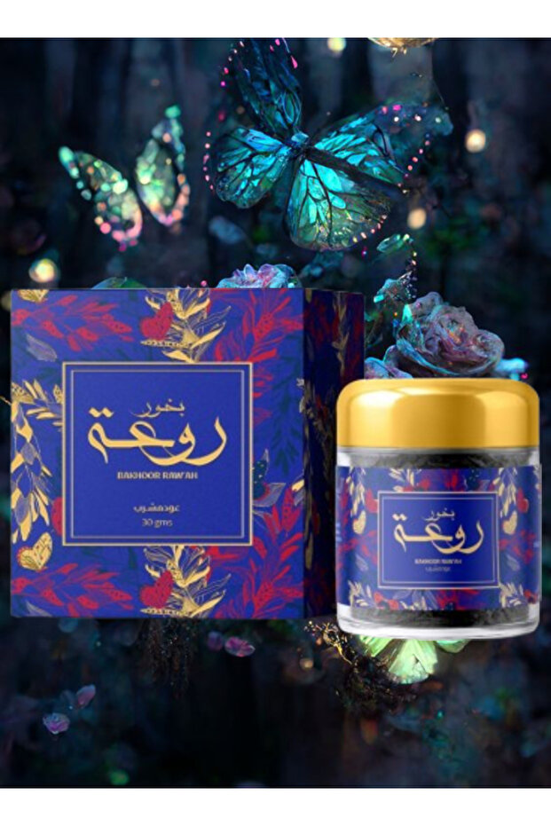بخور روا 30 جرام