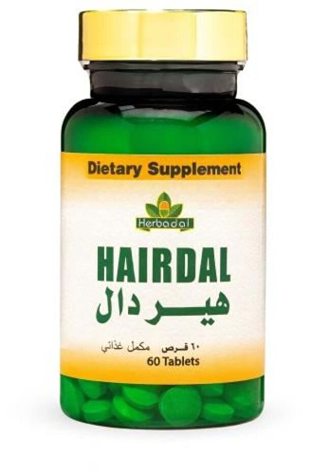 هير دال 60 قرص مكمل غذائي