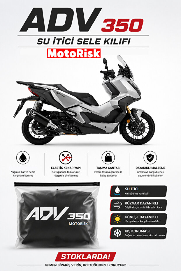 غطاء مقعد مقاوم للماء متوافق مع ADV 350