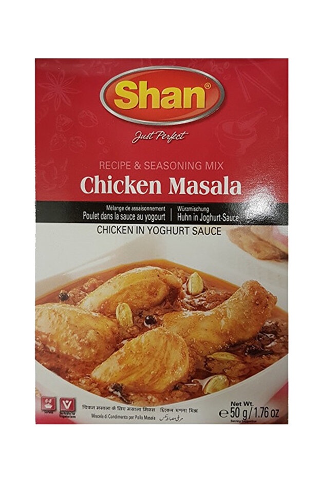 Chicken Masala 50g,pack of 48pcs
