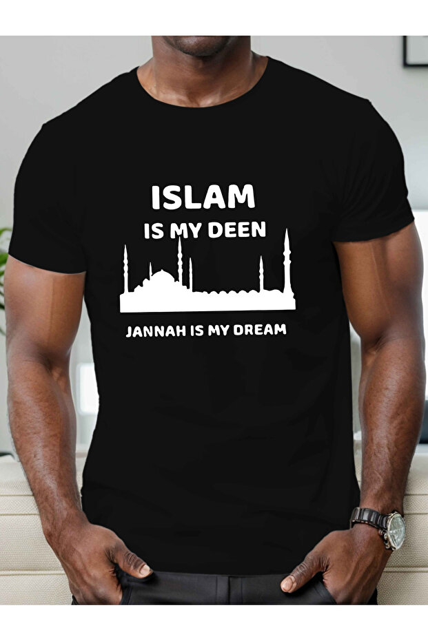 قميص رجالي بتصميم رمضاني