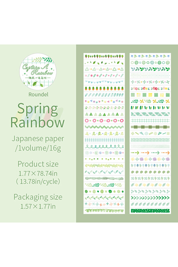 c Journal Go 4.5x200cm Capture A Rainbow Collage Washi Tape Floral Material Creative DIY Journal Sc.