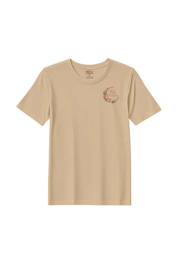 Eid T-Shirt - Floral Eid Mubarak Embroidered Design, Premium Polycotton, Breathable Unisex Festive Wear for Men & Women