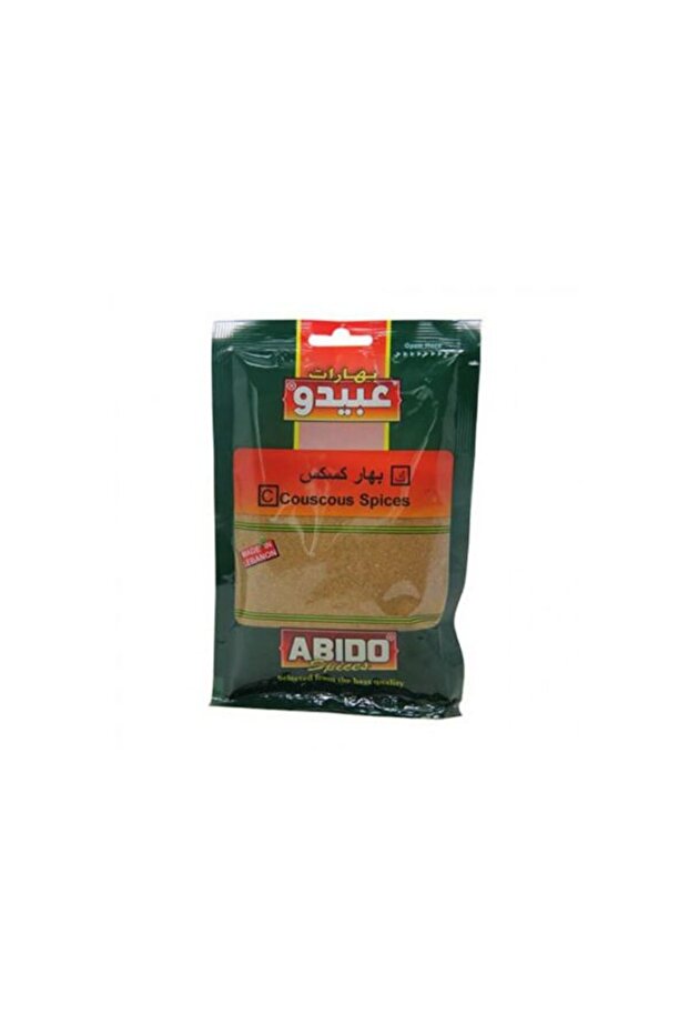 Couscous Spice 50g