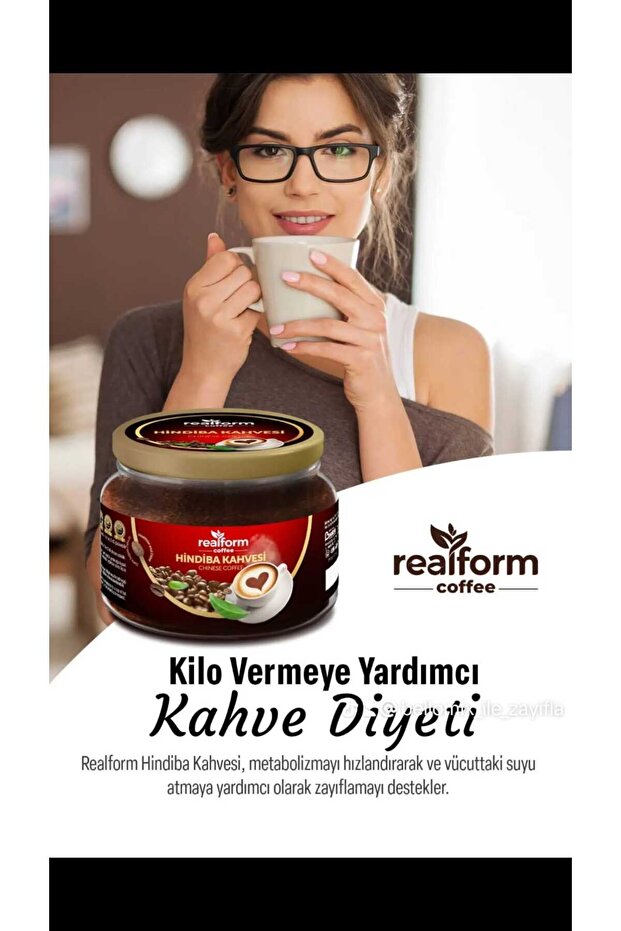 Real Form Coffee