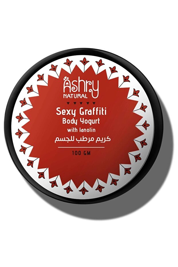 اشرى ناتشورال كريم ترطيب بودي يوجرت للجسم(سيكسي جرافتي )