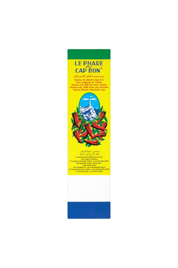 Harissa Red Chili Hot Sauce 70g