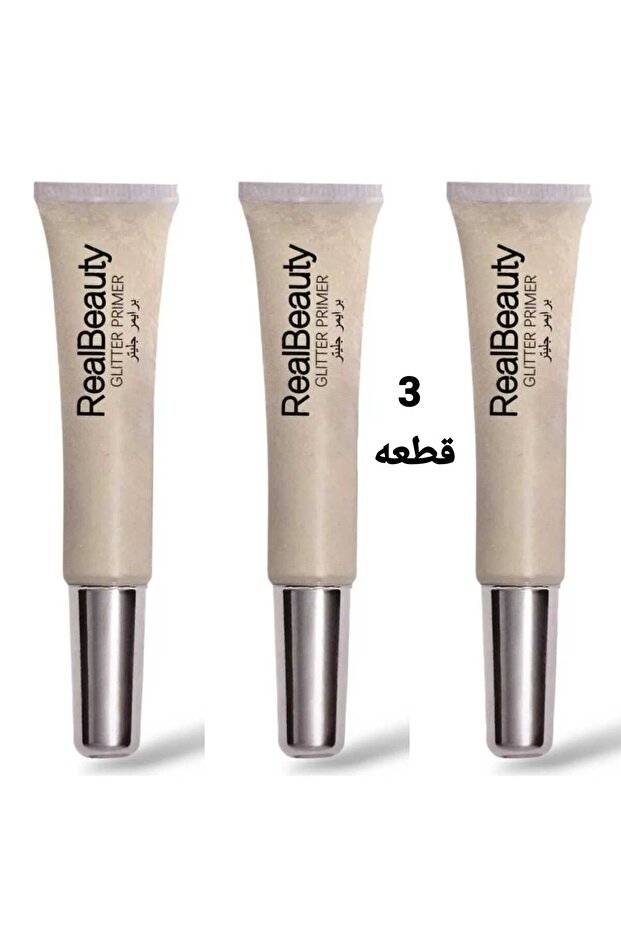 مجموعة برايمر مثبت جليتر 3 قطعه