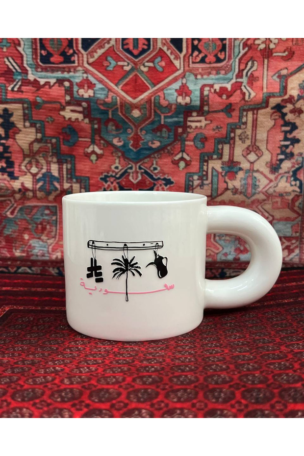 300ml Saudi coffee cup