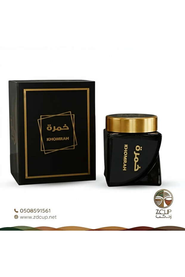 بخور خمرة من مشاعر 30 جرام