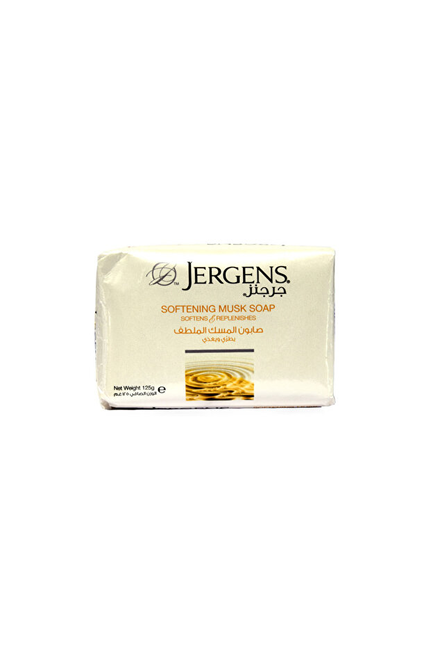 Musk Bar Soap 125g