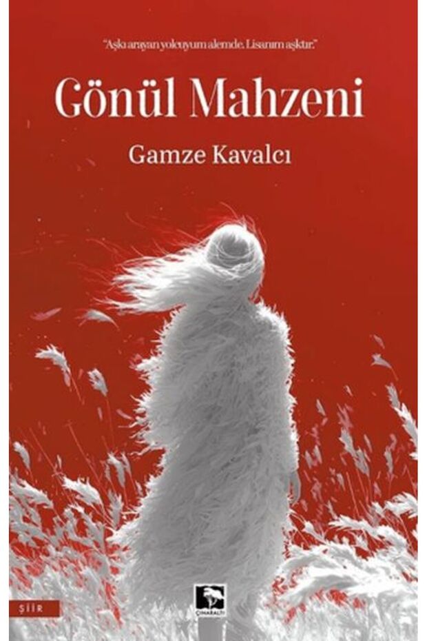 Gönül Mahzeni