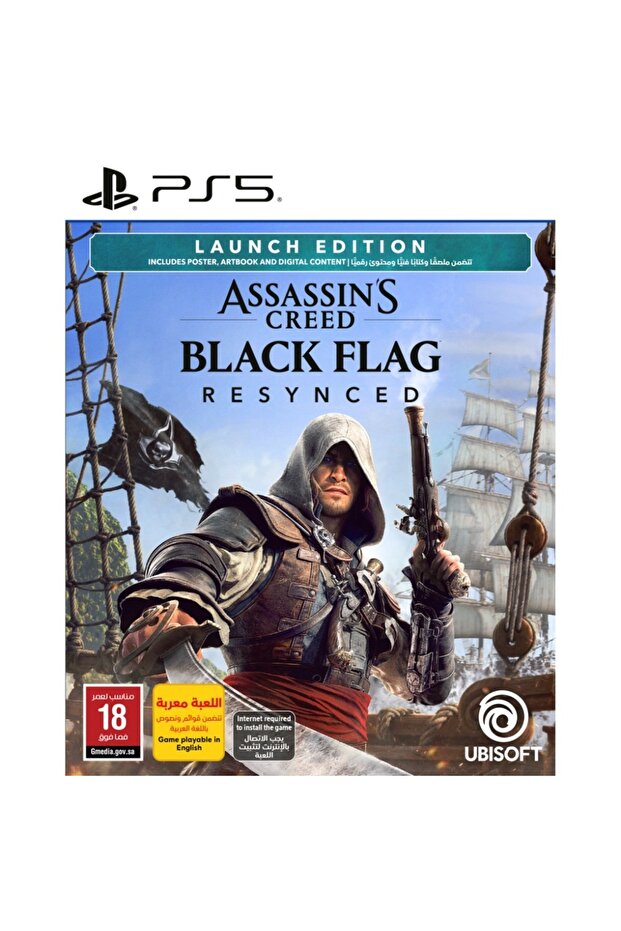 لعبة Assassin's Creed Black Flag Resynced - لعبة PS5 (نسخة سعودية)