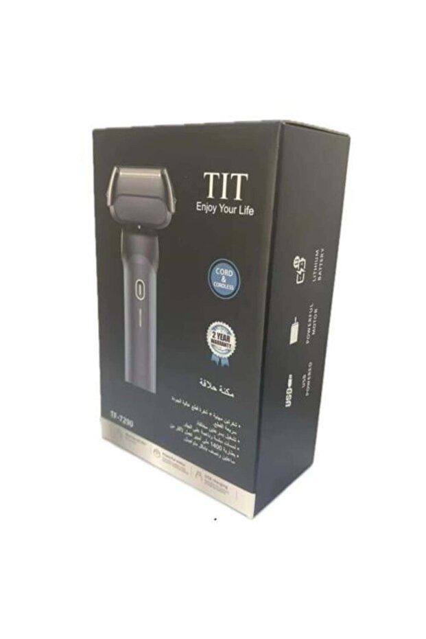 ماكينة حلاقة احترافية TIT-TF-7290