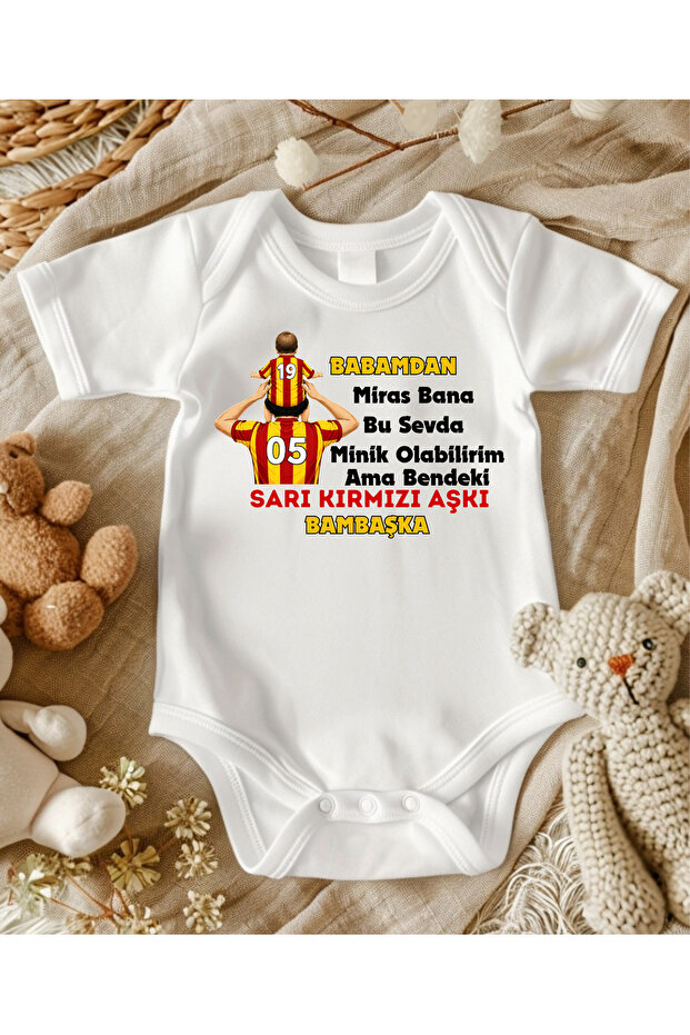 Yellow Red Fan Bodysuit Father Baby Bodysuit