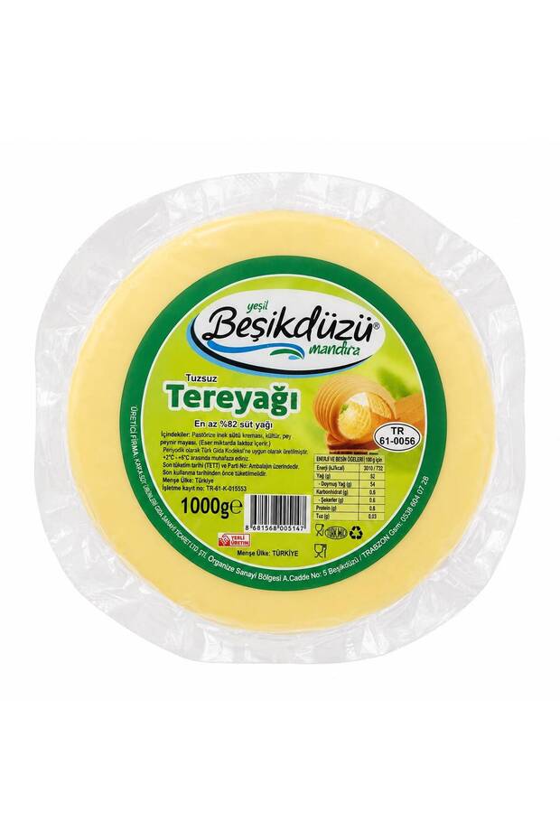 tereyağ