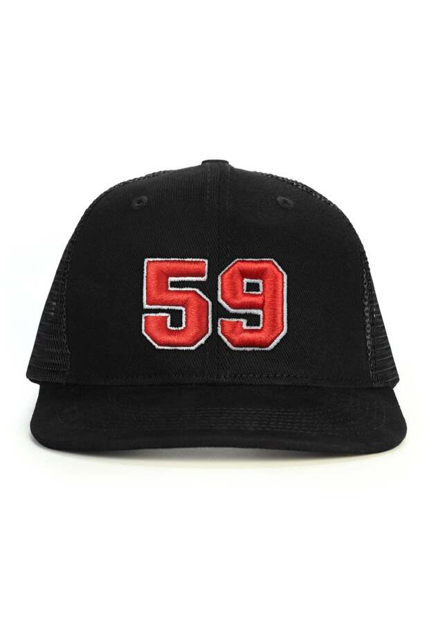 Size 59 Snapback Hat