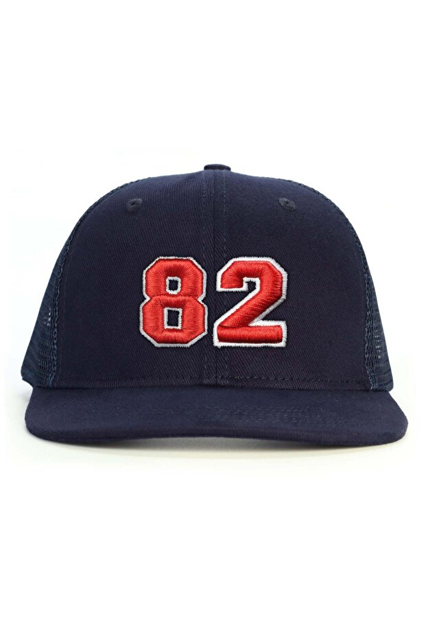 Number 82 (Embossed) Snapback Hat - 1