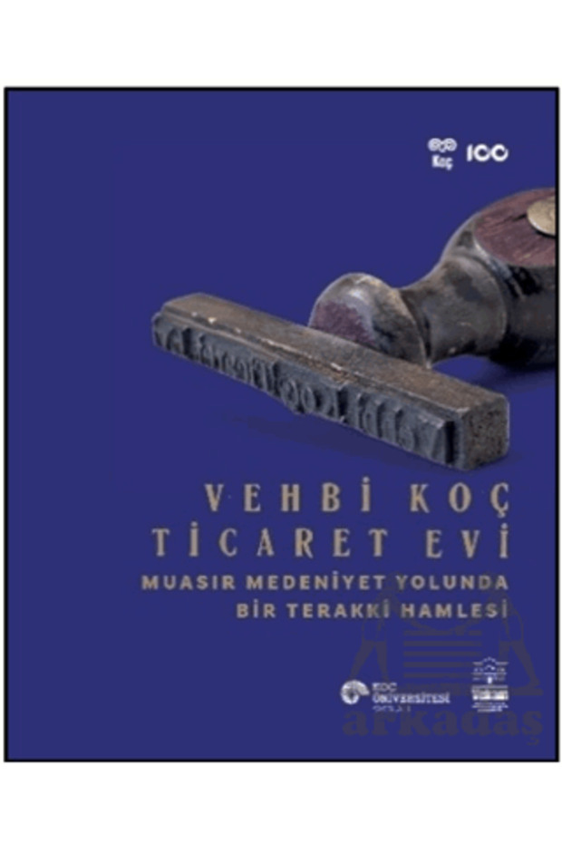 Vehbi Koç Ticaret Evi