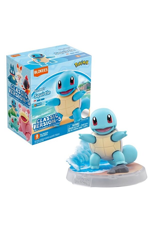 Pokemon Classic Version-S: Squirtle