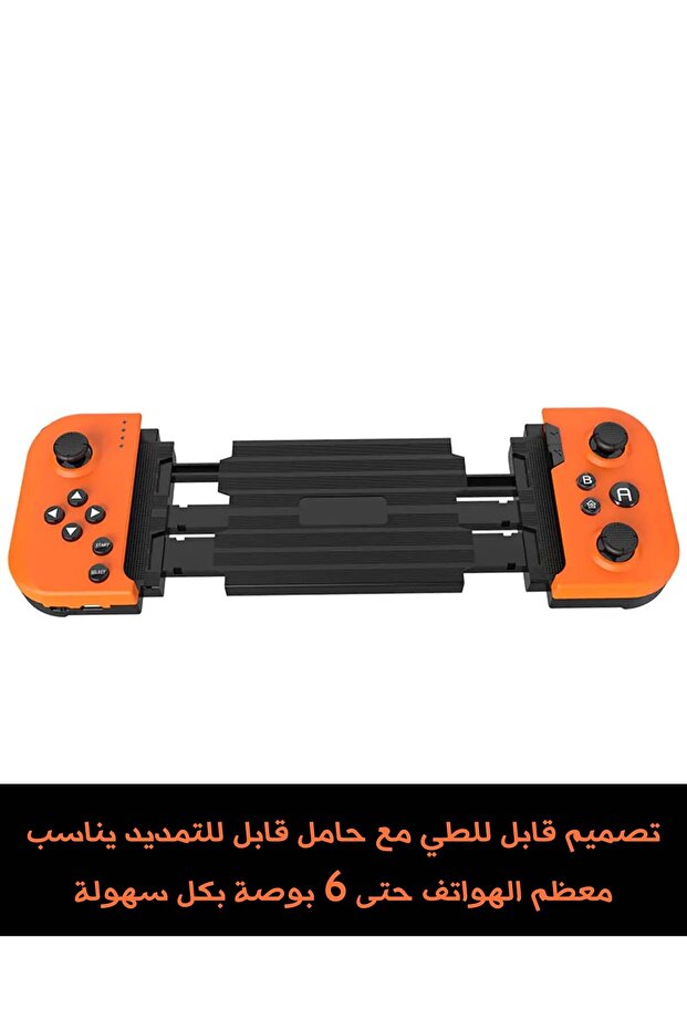 وحدة تحكم ألعاب لاسلكية قابلة للسحب تعمل بتقنية البلوتوث لأجهزة أندرويد 6.0+ و iOS 11.3+، عصا تحكم للألعاب بتوصيل مباشر مع وظيفة توربو، مصنوعة من مادة ABS، متوافقة مع الهواتف الذكية والأجهزة اللوحية - 6