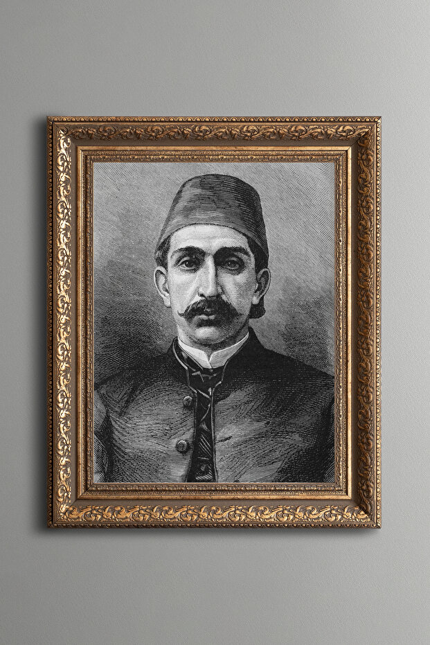 II. سلطان عبد الحميد هان - لوحة منقوشة عتيقة الطراز - نموذج سميك