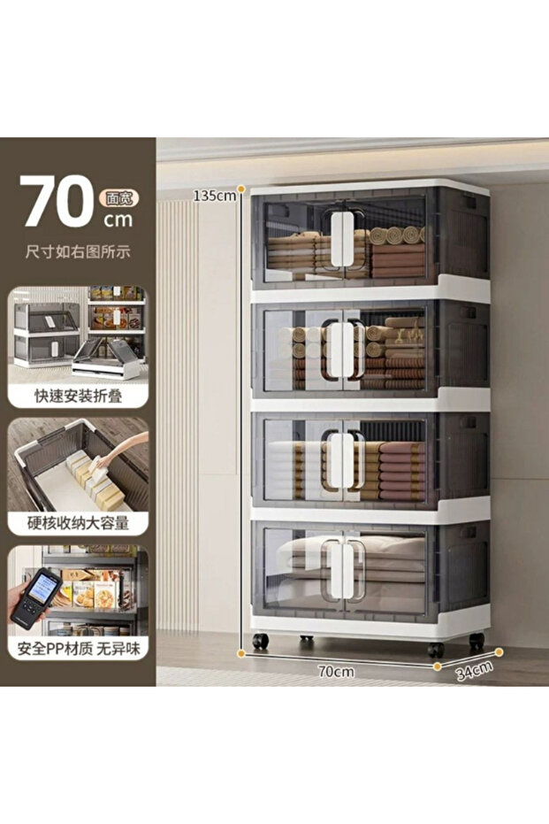 Stackable Storage Cabinet with Front Open Doors & Wheels | Modular Plastic Organizer Shelf for Clothes, Toys & Kitchen Storage