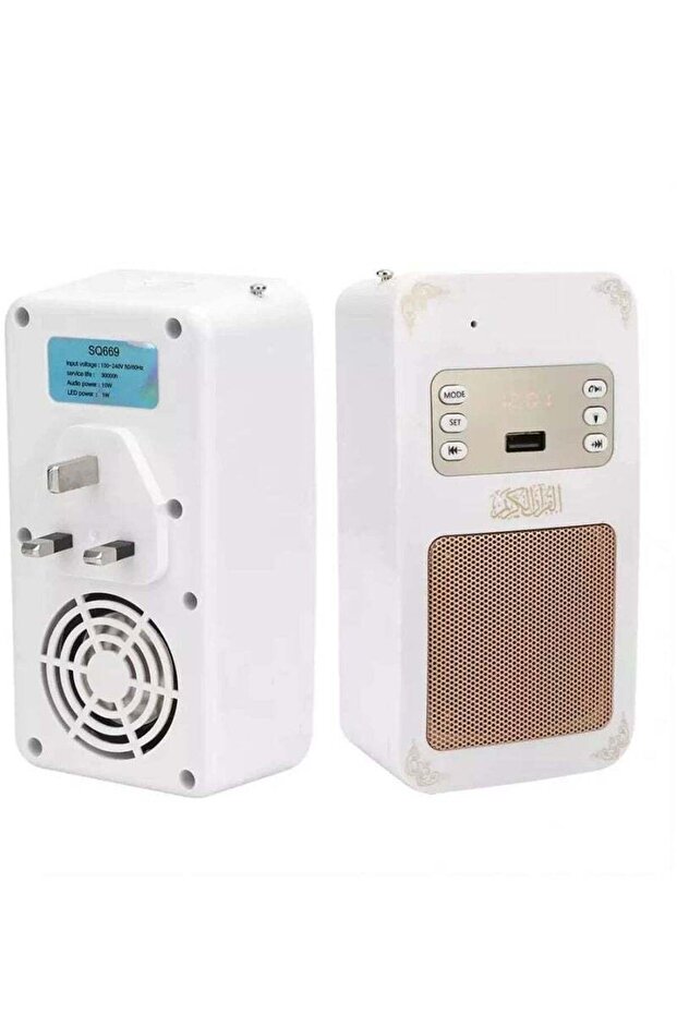 SQ-669 Smart Wall Plug Quran Speaker with Remote Control – Built-In High-Quality Audio