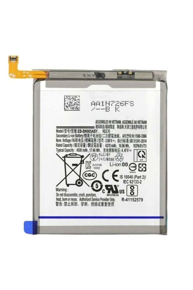 Original High-Quality Replacement Battery for Samsung Galaxy Note 20 Ultra 4500mAh EB-BN986ABU