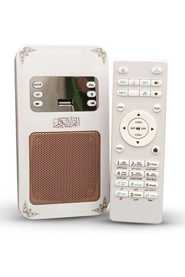SQ669 Portable Bluetooth Speaker with MP3, Arabic Translator, Quran Player, USB & AUX, White