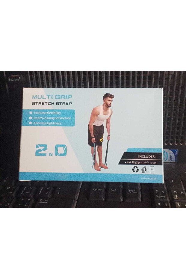 Multi Grip Stretch Strap 2.0 حزام إطالة وتمدد متعدد المقابض 2.0. - 2